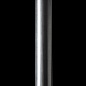 ART-S-FLUTE25 LED Светильник подвесной   -  По типу 